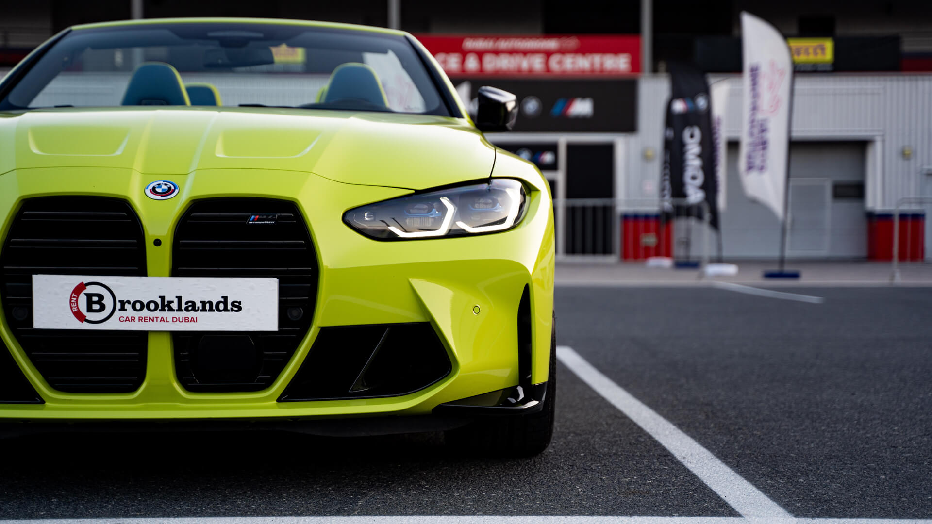 BMW M4 Competition