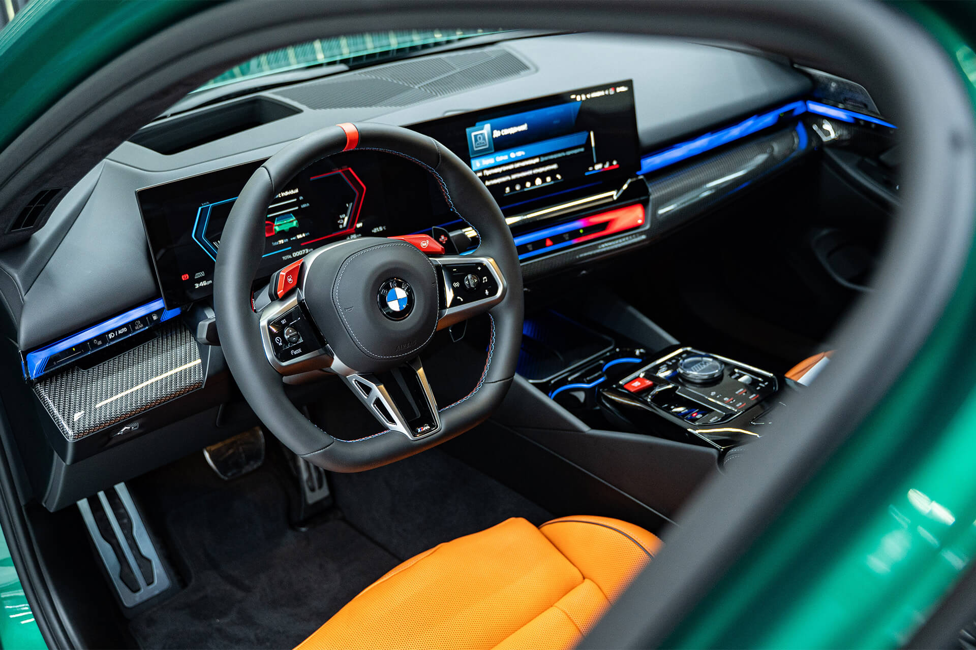 BMW M5 Green